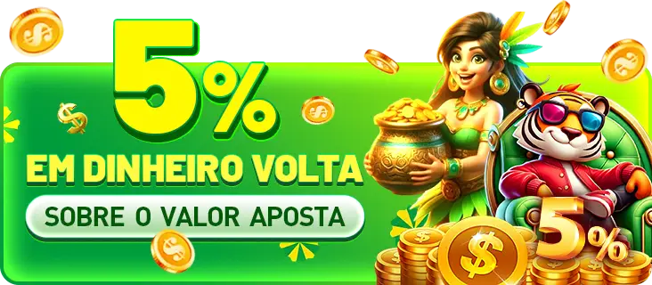 69H Rebate